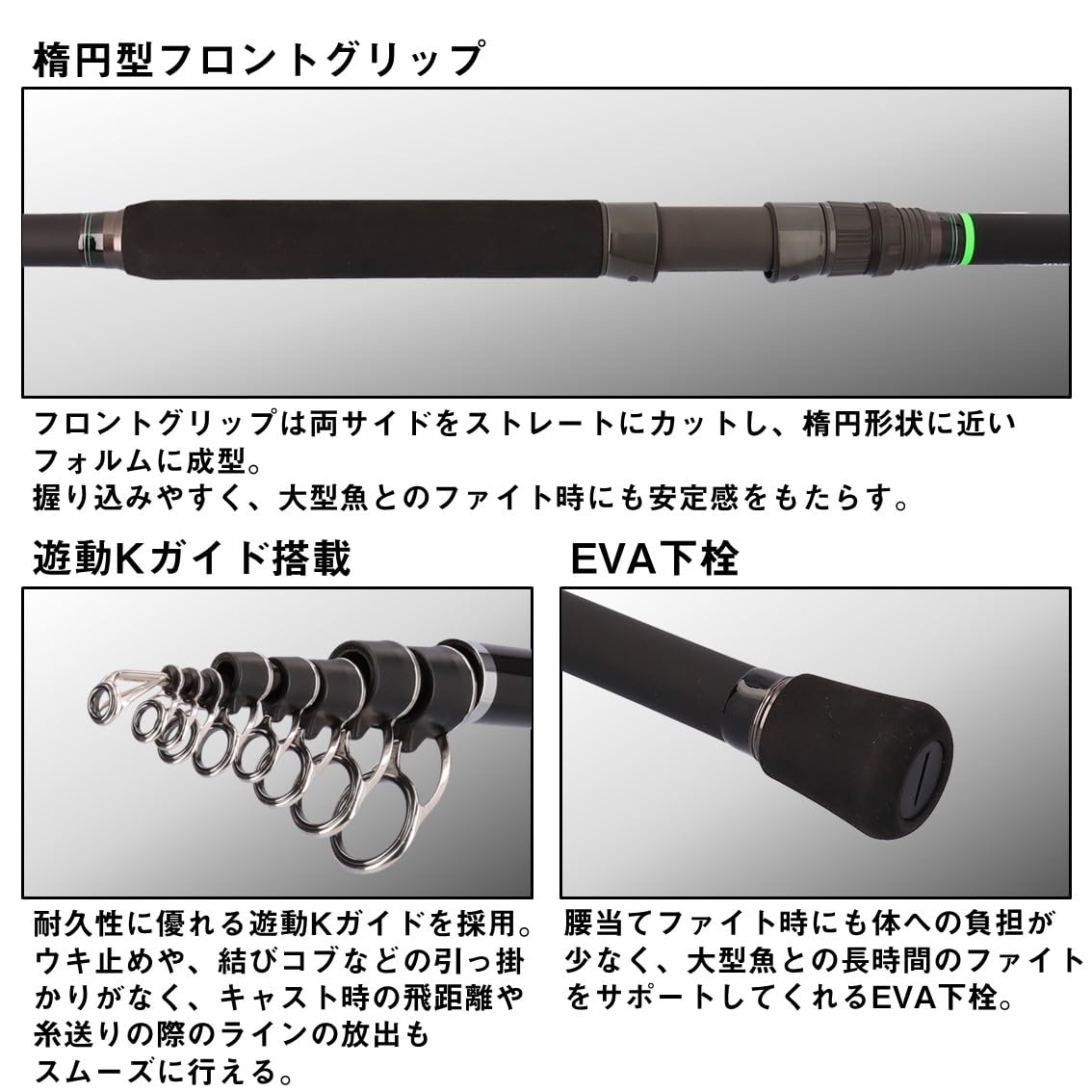 Amazon | ダイワ(DAIWA) 磯竿 バトルゲーム エクストリームフカセ